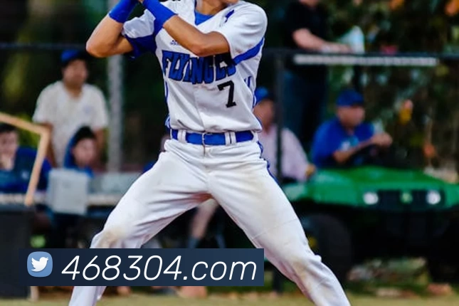 九州体育服务体系